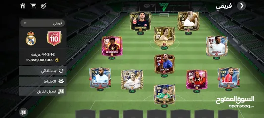  3 فيفا موبايل