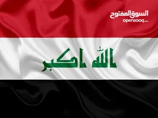  16 ديكورات ستانلس ستيل - سواري وأعلام - مقابض جانبية - حواجز مطارات - لوحات إرشادية - درابزين