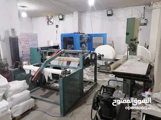  18 اللهم صل وسلم على نبينا محمد  مشروع فاين للبيع