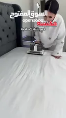  6 مكنسة كهربائية لا سلكية