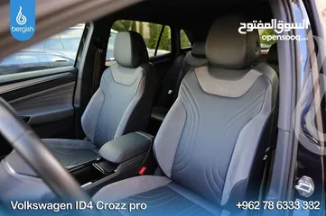  8 Volkswagen_ID_4_Corzz #PRO_2023