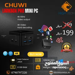  1 ميني بي سي - Chuwi LARKBOX PRO-Intel Celeron J4125-128GB SSD-6RAM-Wi-Fi-Bluetooth Mini PC-