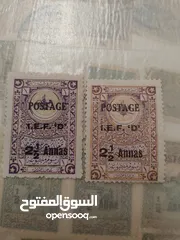 7 طوابع بريدية عثمانيه ومميز