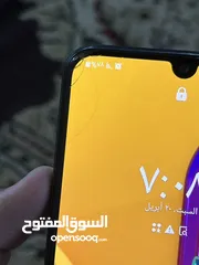  4 سامسونج m30 s