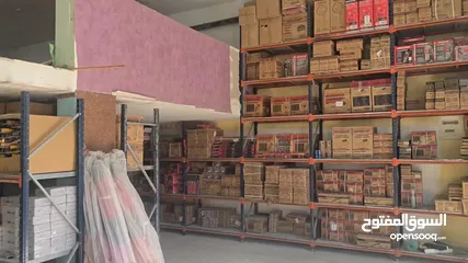  21 رفوف صناعية وتجارية