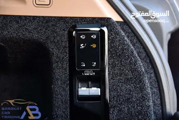  30 رنج روفر فوج اوتوبيوغرافي مايلد هايبرد وارد وكفالة الوكالة 2024 Range Rover Vogue Autobiography Mild