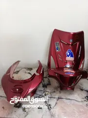  1 كفرات دراجه ادرس 3قطع لون احمر جدد