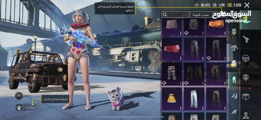  5 حساب للبيع 90 دينار