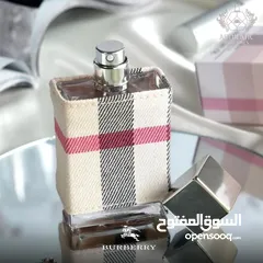  2 شركة عطور اثينتك للعطور الفرنسية الاصلية و عطور التركيب