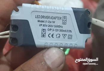  12 مهندسون بثقه  صيانة شامله لجميع الاجهزه الكهربائيه  والكترونيه للبيوت ومتوفر في اي وقت ....صنعاء