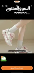  3 حذاء جديد غير مستعمل نمره 37 ونصف
