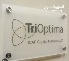  1 لوحات باب مكتبية واسم للمكاتب قارمات وتكريم درع مكتبي