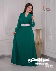  4 اسم المنتج فستان مع حزام وبروش