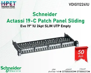  1 Schneider Actassi 19-C Patch Panel SlidingEvo 19" 1U 24pt SLIM UTP Empty