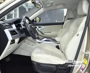  10 Geely Emgrand X7 Sport ( 2019 Model ) in Golden Color GCC Specs