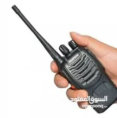  5 قسم مبيعات زين الاعمال