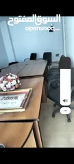  4 مكتب  للبيع