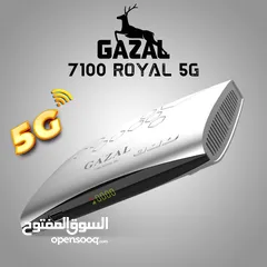  2 عرض حتى نفاذ الكمية على ريسيفر غزال المحبوب الرويال GAZAL ROYAL 7100 5G !! ORDER NOW