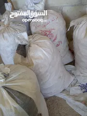  1 خبز ناشف للبيع