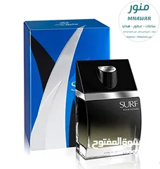  26 عطور باقل الاسعار