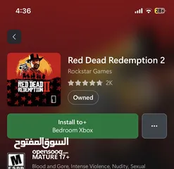  1 بيع حساب xbox