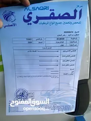  24 بكم هونداي بورتر 2020