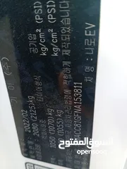  3 كيا نيرو2022ابيض للبيع