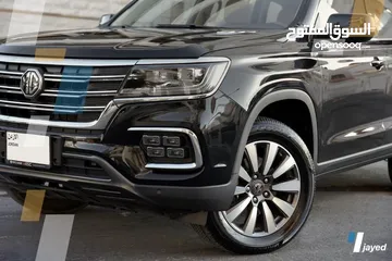  12 ام جي آر إكس 8 موديل 2021  MG RX8   موديل 2021 من الوكالة و بحالة الوكالة
