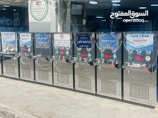  11 مبردات ماء شلر مياه صناعي ستانلس ستيل  الدويك للثلاجات العبدلي