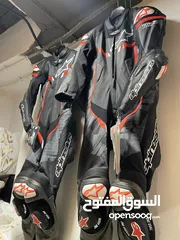  2 Missile V2 1-Piece Leather Suit