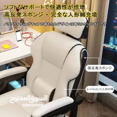  1 كرسي مكتب  جديد