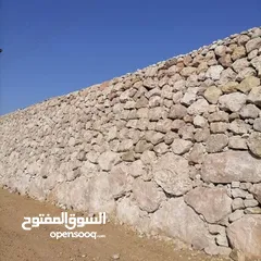  2 لجميع الخدمات استصلاح الاراضي الزراعيه بناء سناسل حجريه وعمل اسلاك شائكه وانشــاء الــمســابــح