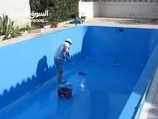  19 واتر بروف waterproofing العزل المائي والحراري والصيانة