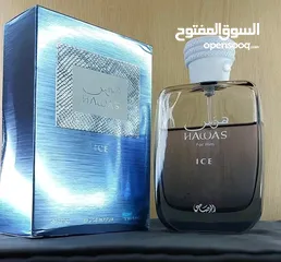  2 عطور اصليه