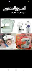  2 ماكنة الخياطة المتنقلة Mini Sewing Machine     ماكنة الخياطة المنزلية مع بدالة للتحكم بسرعتين.  مميز