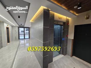  3 شقة فاخرة للبيع مشطبة سوبر ديلوكس - رام الله ضاحية الريحان