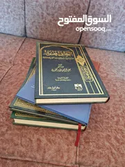  3 أربع مجلدات كتب دينية