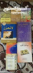  6 كتب روايات ودواوين