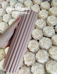  7 ياقوت ستور