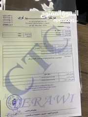  12 بكب اسوزو للبيع موديل 2022