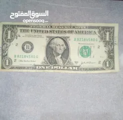  3 ورقة دولار قديمة (الأخضر) فئة واحد دولار أميركي اصدار عام 2003
