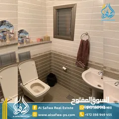  9 شقه مفروشه للايجار الطيره قرب دوار نبيل عمر مساحه واسعة و مميزه