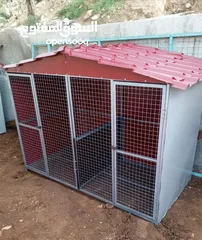  20 اقفاص وقنون تفصيل حسب طلبك كمربي ومصلحتك