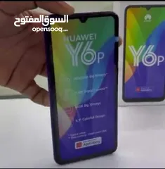  28 هوا وي y6p