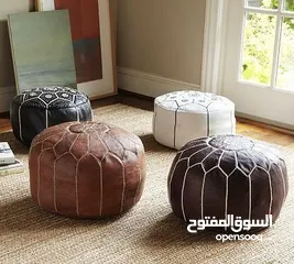  8 leather pouf