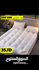  3 لبادة فندقيه متوفرة بعدة احجام
