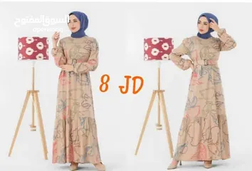  10 شروة البسه