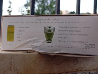  10 مجموعة عطور من شركة VEYES بروائح مميزه و متنوعه للبيع