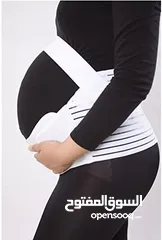  1 مشد راحة الام الحامل  و تخفيف الحمل و الالم