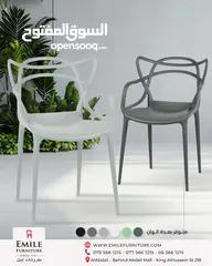  8 كرسي سبايدر عظم بجودة عالية وألوان مميزة وبسعر حرررق!!!!!!